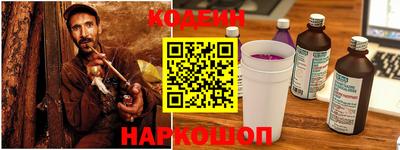 мефедрон VHQ Наро-Фоминск