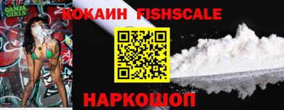 mdma Нальчик