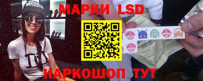 mdma Нальчик