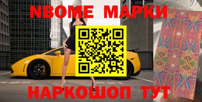 mdma Нальчик