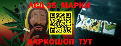 mdma Нальчик