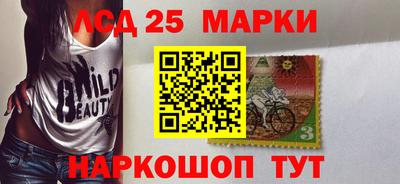 mdma Нальчик