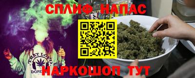 mdma Нальчик
