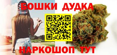 mdma Нальчик