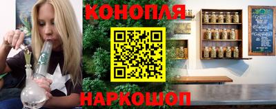мефедрон VHQ Наро-Фоминск