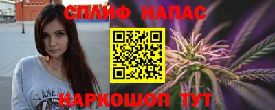 mdma Нальчик