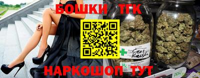 стафф Нарткала