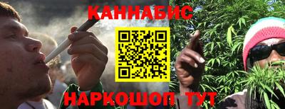 стафф Нарткала