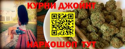 мефедрон VHQ Наро-Фоминск