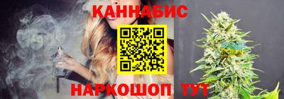 мефедрон VHQ Наро-Фоминск