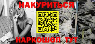 mdma Нальчик