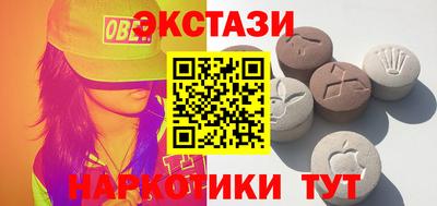 мефедрон VHQ Наро-Фоминск