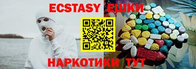 стафф Нарткала