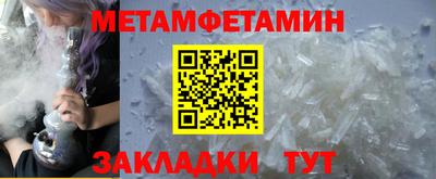 mdma Нальчик