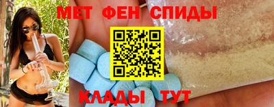 стафф Нарткала