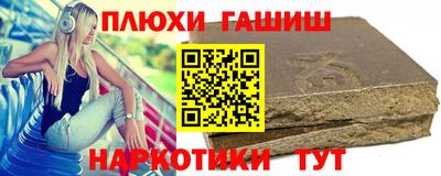 mdma Нальчик