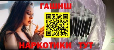 mdma Нальчик